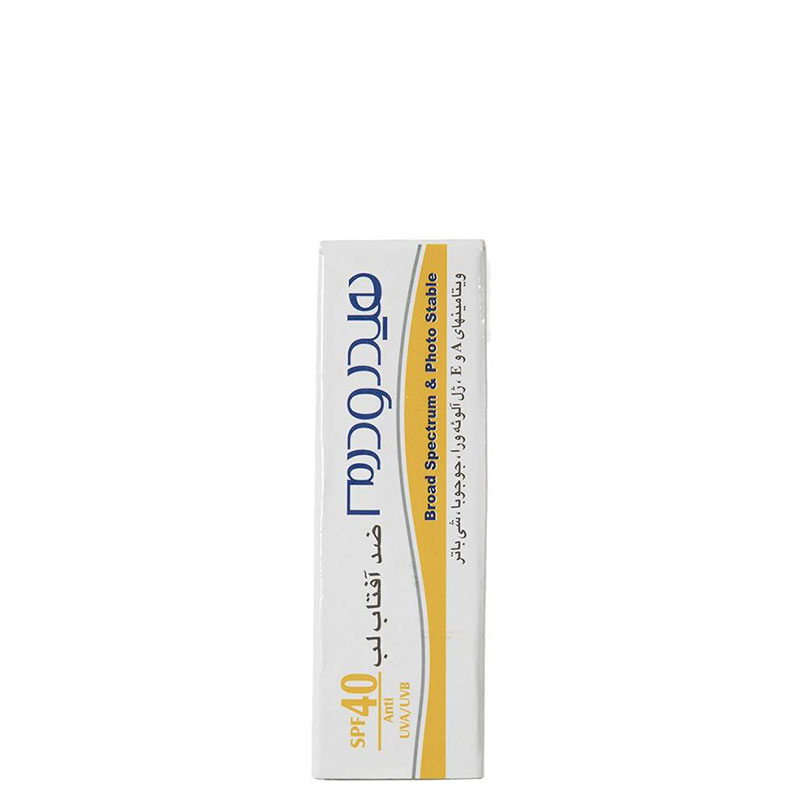 ضد آفتاب لب هیدرودرم با SPF40 وزن 4 گرم ضد آفتاب لب هیدرودرم با SPF40 وزن 4 گرم