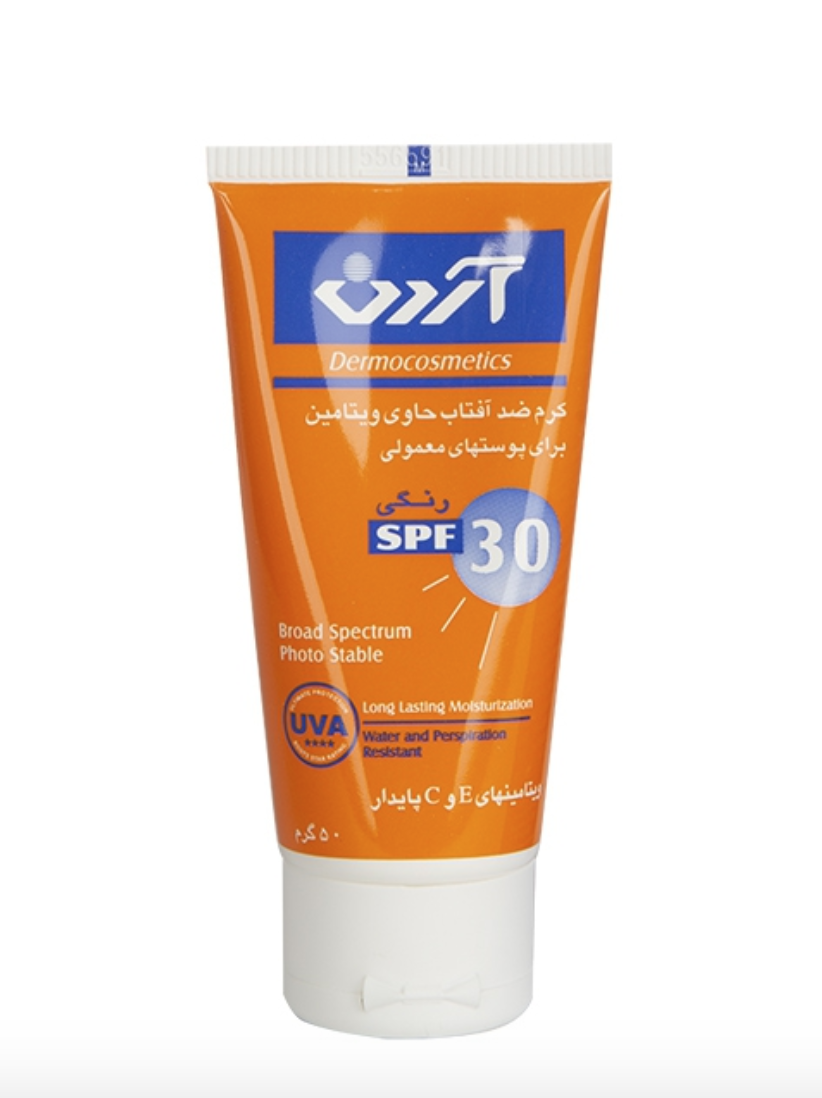 کرم ضد آفتاب ویتامینه رنگی آردن با SPF 30 حجم 50 میل - بژ متوسط کرم ضد آفتاب ویتامینه رنگی آردن با SPF 30 حجم 50 میل - بژ متوسط