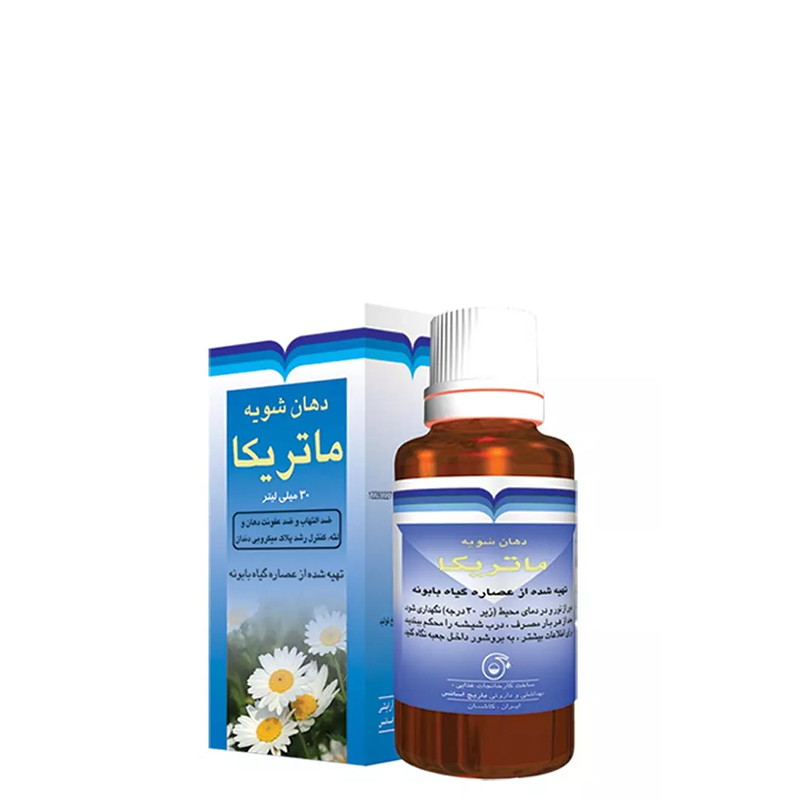 150 میل alt