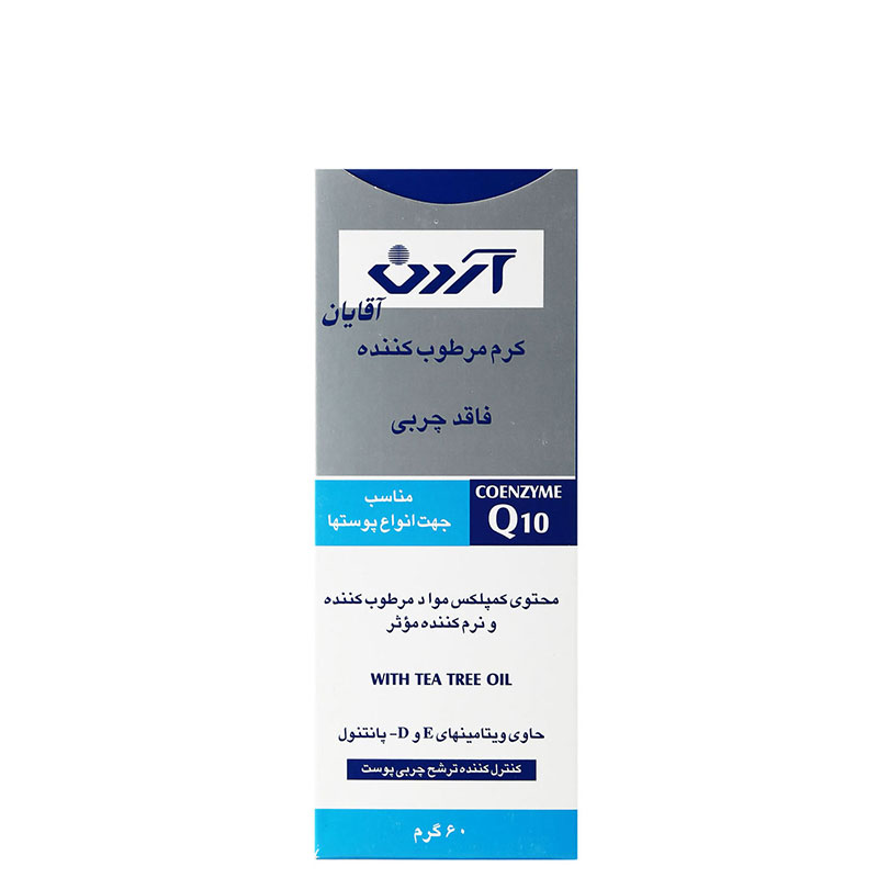 کرم مرطوب کننده فاقد چربی آقایان آردن وزن 60 گرم کرم مرطوب کننده فاقد چربی آقایان آردن وزن 60 گرم