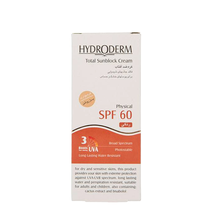 کرم ضد آفتاب رنگی هیدرودرم با SPF60 حجم 50 گرم - بژ روشن کرم ضد آفتاب رنگی هیدرودرم با SPF60 حجم 50 گرم - بژ روشن