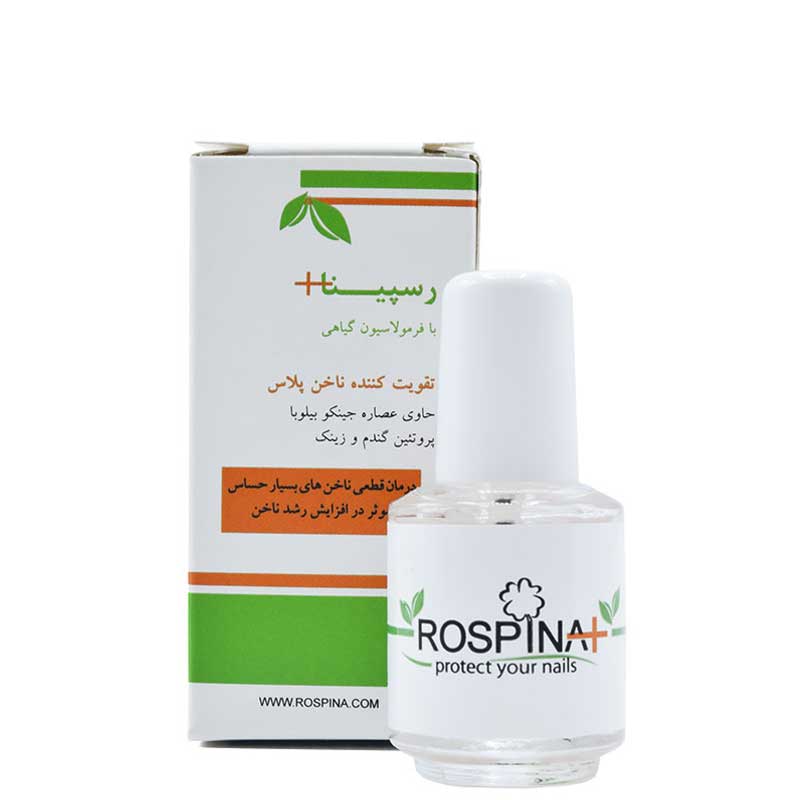 تقویت کننده ناخن رسپینا مدل Plus حجم 9 میل
