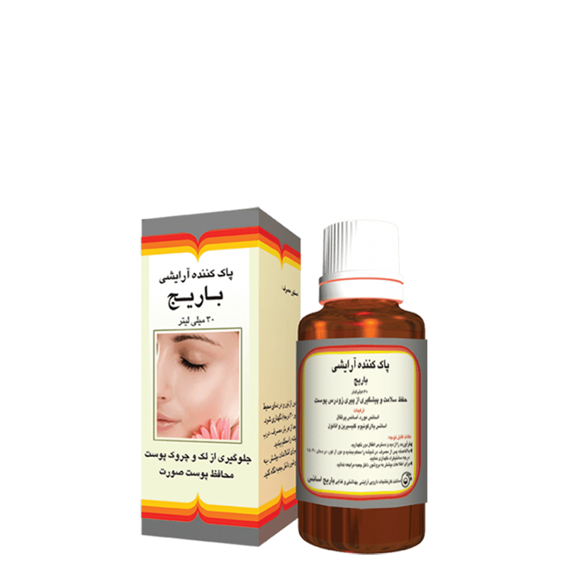 150 میل alt