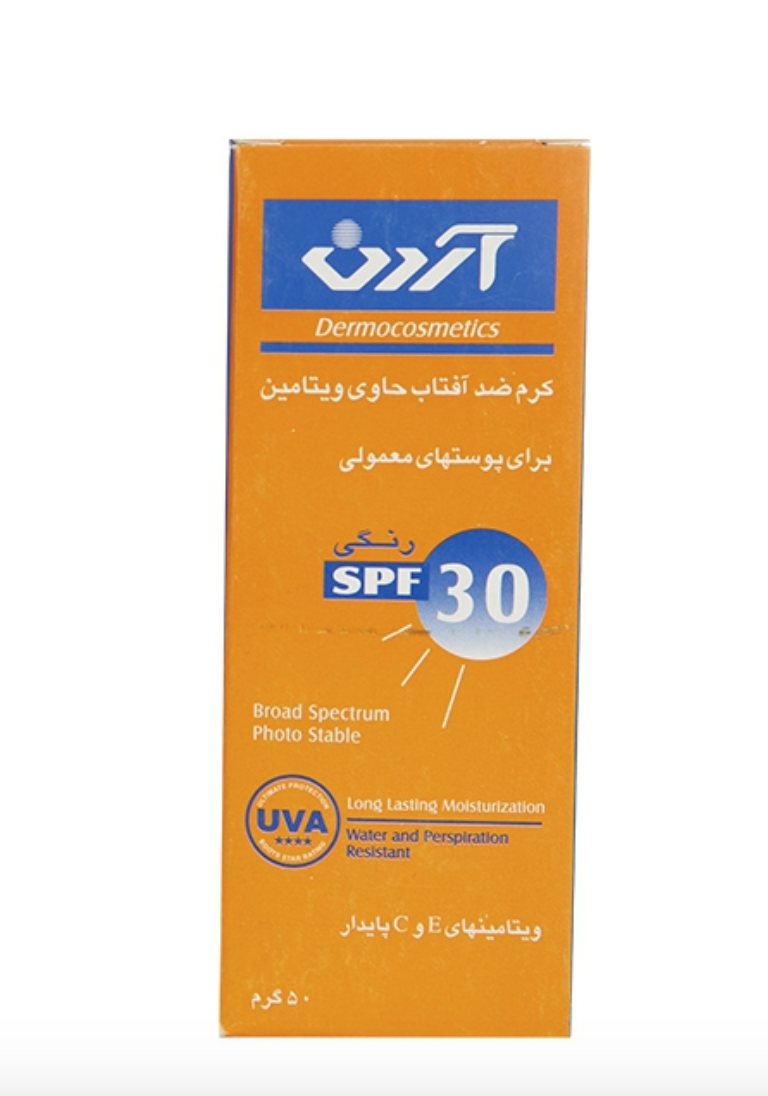 کرم ضد آفتاب ویتامینه رنگی آردن با SPF 30 حجم 50 میل - بژ متوسط کرم ضد آفتاب ویتامینه رنگی آردن با SPF 30 حجم 50 میل - بژ متوسط