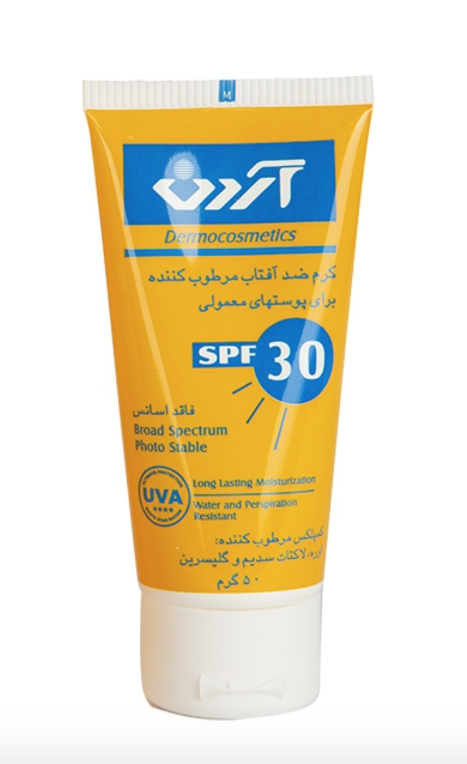 كرم ضد آفتاب و ضد آب آردن با SPF 30 حجم 50 گرم كرم ضد آفتاب و ضد آب آردن با SPF 30 حجم 50 گرم