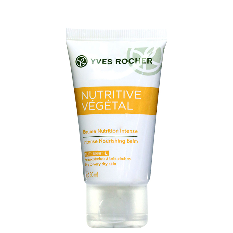 بالم شب تغذیه کننده ایوروشه مدل Nutritive Vegetal حجم 50 میل بالم شب تغذیه کننده ایوروشه مدل Nutritive Vegetal حجم 50 میل