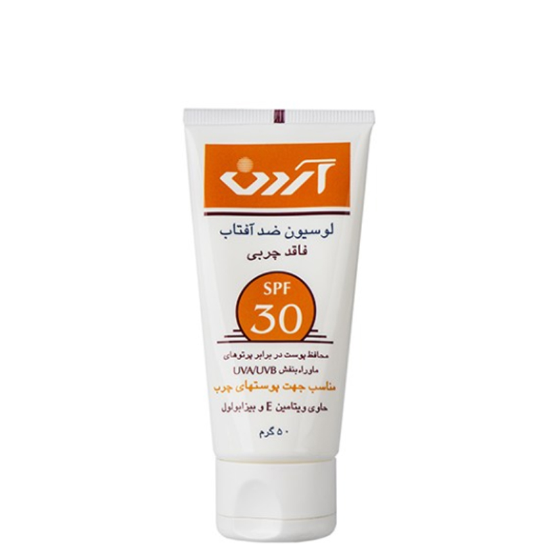 لوسیون ضد آفتاب فاقد چربی و ضد آب آردن با SPF30 حجم 50 گرم لوسیون ضد آفتاب فاقد چربی و ضد آب آردن با SPF30 حجم 50 گرم