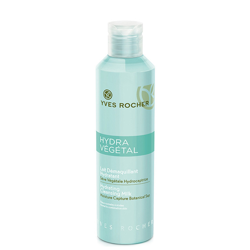 شیر پاک کن آبرسان ایوروشه مدل Hydra Vegetal حجم 200 میل شیر پاک کن آبرسان ایوروشه مدل Hydra Vegetal حجم 200 میل