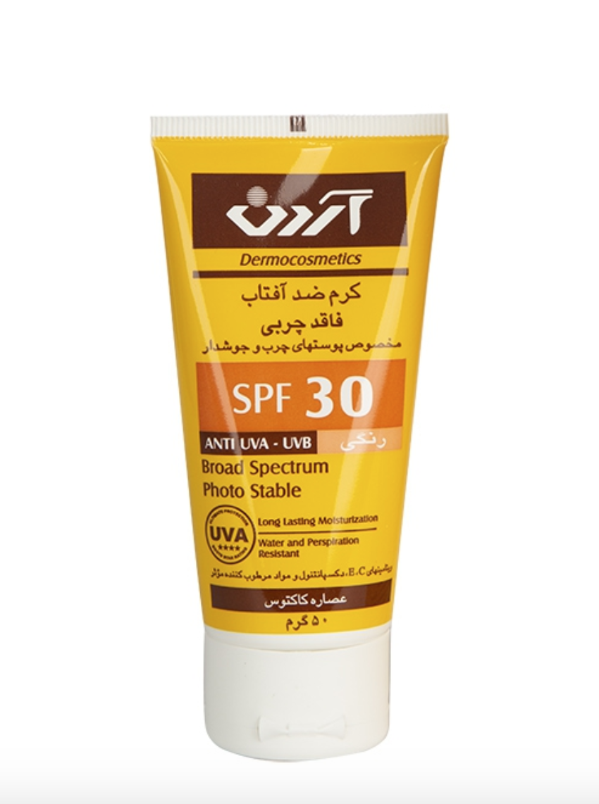 کرم ضد آفتاب رنگی فاقد چربی و ضد آب آردن با SPF 30 حجم 50 میل - بژ روشن کرم ضد آفتاب رنگی فاقد چربی و ضد آب آردن با SPF 30 حجم 50 میل - بژ روشن