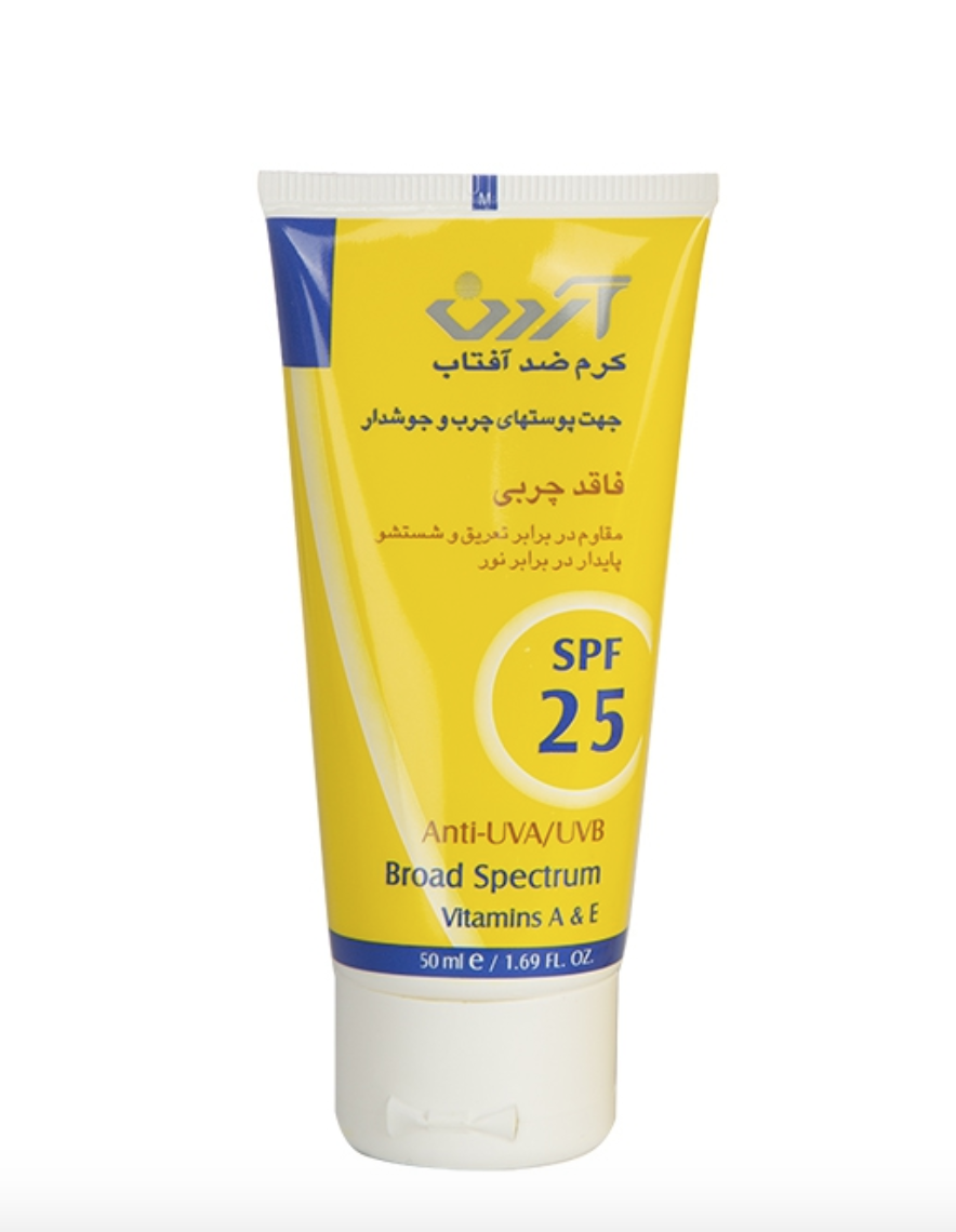کرم ضد آفتاب فاقد چربی ضد آب آردن با SPF 25 حجم 50 میل کرم ضد آفتاب فاقد چربی ضد آب آردن با SPF 25 حجم 50 میل