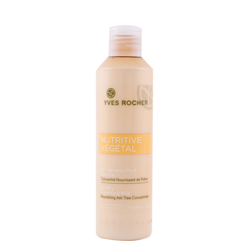 شیر پاک کن ایوروشه مدل Nutritive Vegetal حجم 200 میل شیر پاک کن ایوروشه مدل Nutritive Vegetal حجم 200 میل