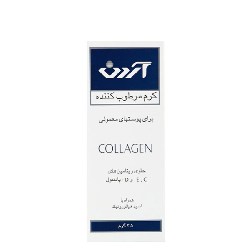 کرم مرطوب کننده حاوی کلاژن آردن مناسب پوست های نرمال حجم 45 گرم کرم مرطوب کننده حاوی کلاژن آردن مناسب پوست های نرمال حجم 45 گرم