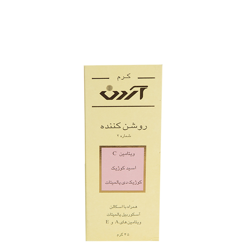 کرم روشن کننده آردن کرم روشن کننده آردن