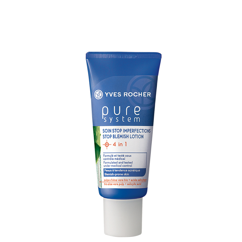 کرم مات کننده و از بین برنده جای جوش ایوروشه مدل Pure System حجم 40 میل کرم مات کننده و از بین برنده جای جوش ایوروشه مدل Pure System حجم 40 میل